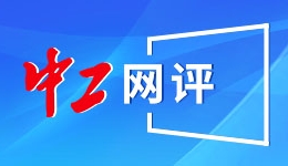 热气腾腾的中国年 | 非遗守匠心 福马贺新春